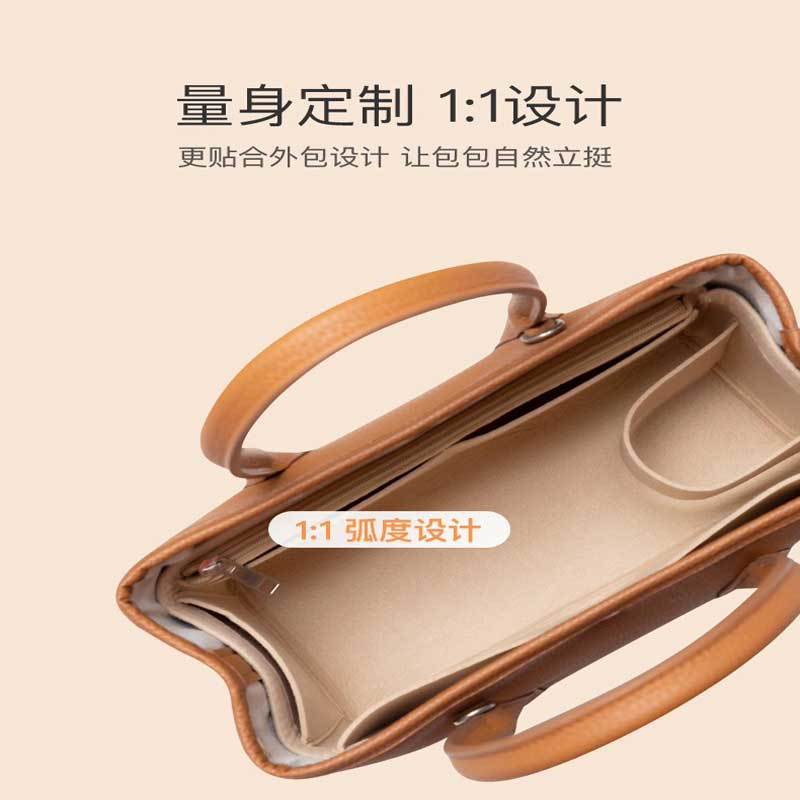 Felt Insert Bag Cosmetic Organ - Women Bags Goyard ulasan dan harga