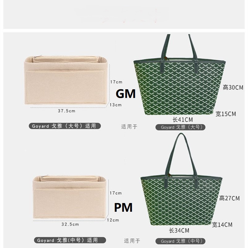 Bag Organizer for Goyaed Saint - Women Bags Goyard ulasan dan harga