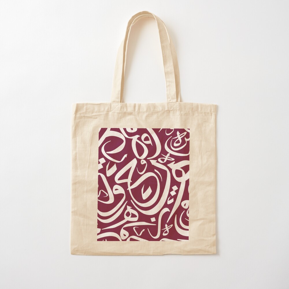 Arabic Calligraphy Pattern qat - Women Bags In Qatar ulasan dan harga