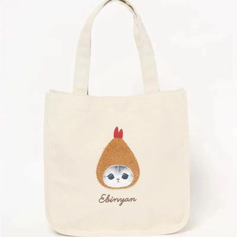 Japanese Mofusand Same Style N - Women Bags Daily Use ulasan dan harga